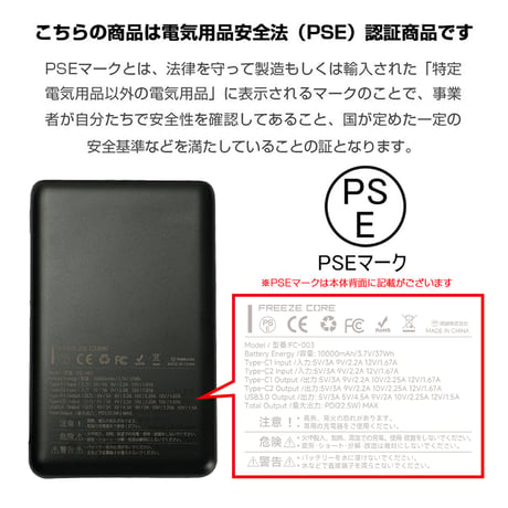 モバイルバッテリー 10000mAh 大容量 37Wh 軽量180g 薄型 パワーバンク 3台同時充電 Type-C出力×2 USB-A出力×1 PD22.5W QC対応 2141
