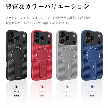 iPhone保護ケース カーボンファイバーカバー iPhone 18/18pro/18promax/17/ Air/17 Pro/17 Pro Max ハイブリッドケース 1996