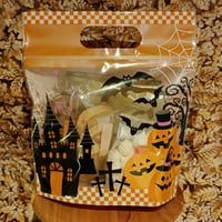 【季節限定！】ハロウィンアソートギフトパック