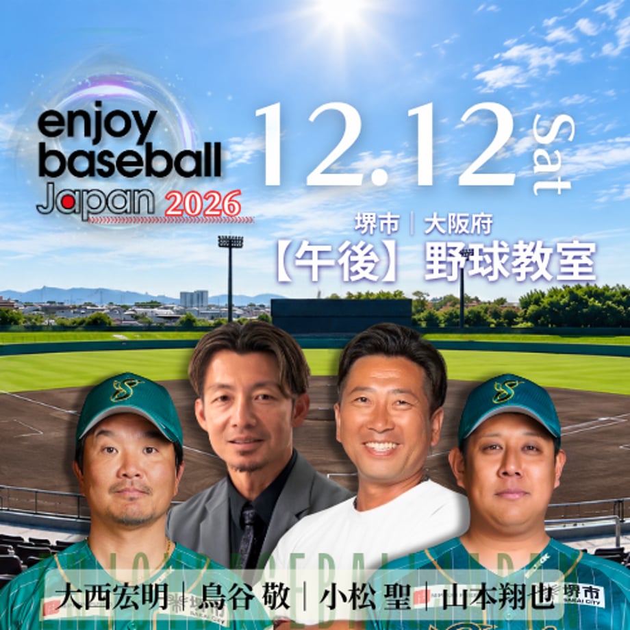 6ac312d43250be1f32c2061b