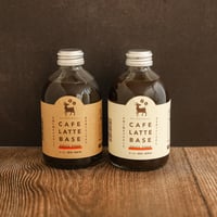 カフェラテベース 250ml【無糖・加糖】