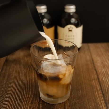 カフェラテベース 250ml【無糖・加糖】