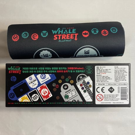 【プレイマット付属】 ホエール・ストリート (Whale Street) / Olin Studio 多言語版(日本語説明書有)