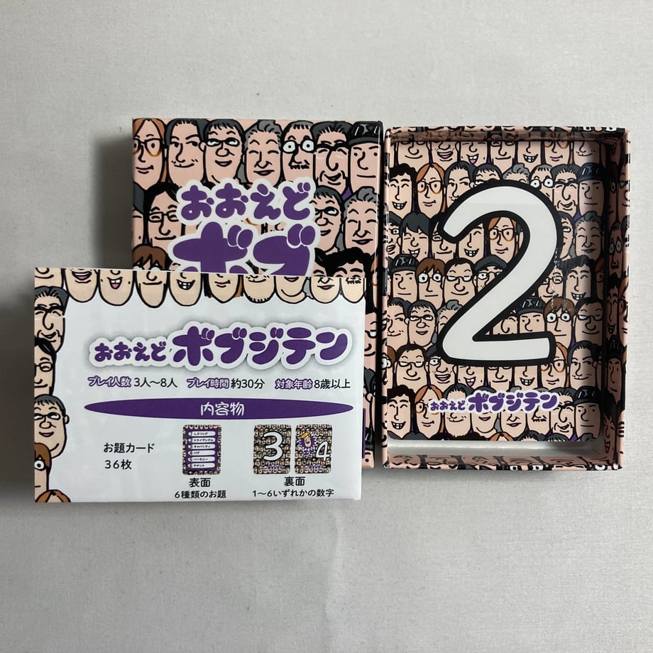 6a868b73f30db213b5292039