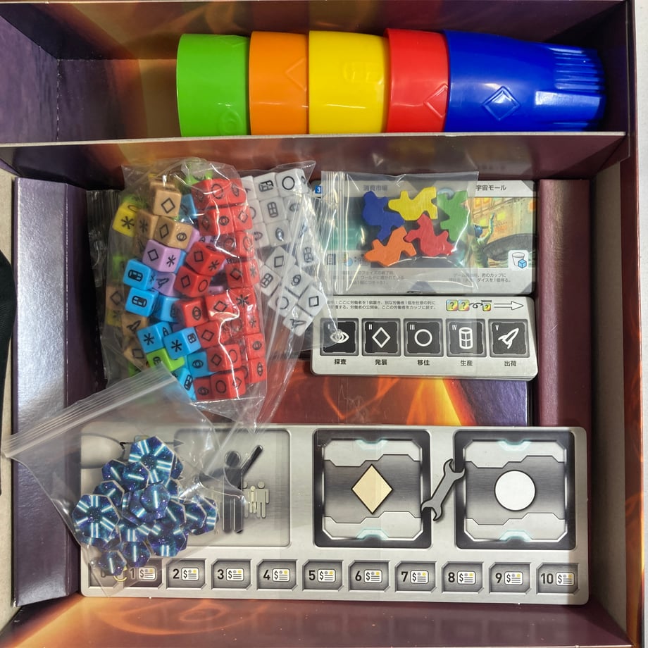 6a9b7bfe8f9c85c2f2e6ffa0