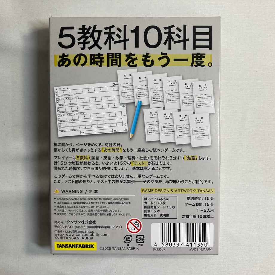 6a8683ad4fbfd1b2fc3cd79a