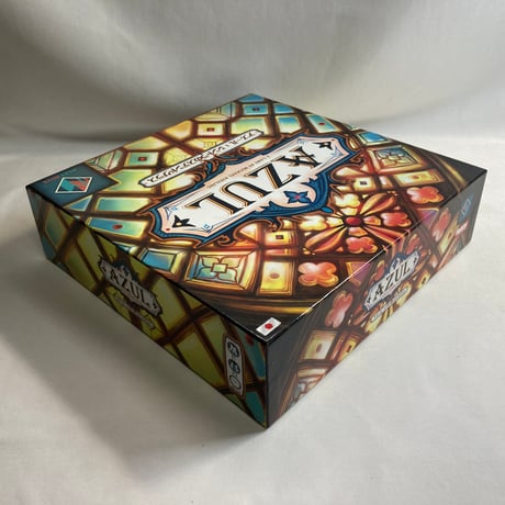 アズール シントラのステンドグラス (Azul Stained Glass of Sintra) / ホビージャパン 日本語版