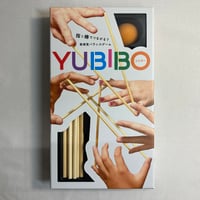 ユビボー (YUBIBO) / JELLY JELLY GAMES