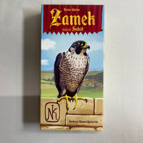 カルカソンヌ マルボルク城 (Zamek) / Hans im Gluck 海外版(日本語訳有)