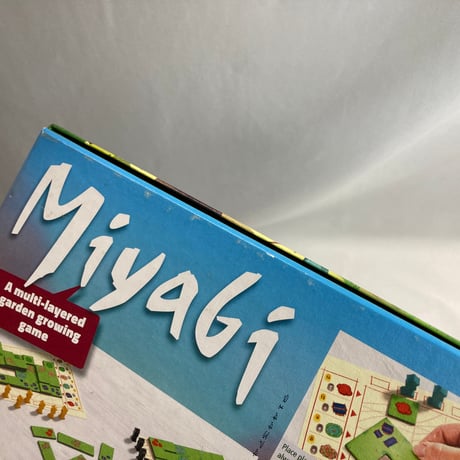 【箱使用感有】 雅 (Miyabi) / すごろくや 日本語版