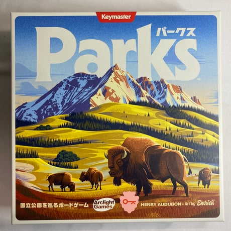 パークス 日本語版 (Parks) / アークライト 日本語版