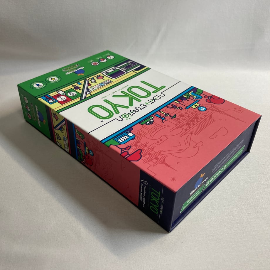67d3db901886eb0e030affa6