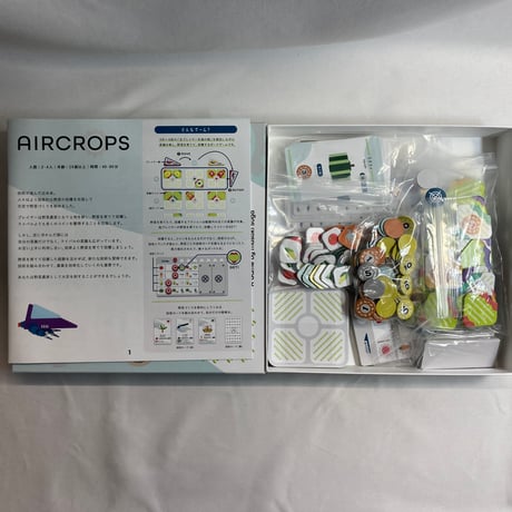 エアクロップス (AIRCROPS) / RETRONIK