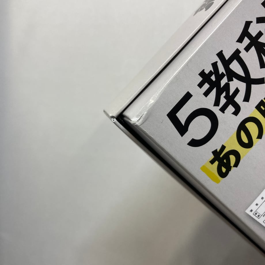 6a8683ad4fbfd1b2fc3cd79a
