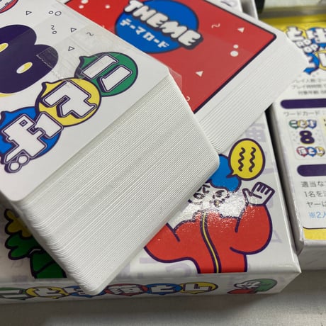 ことば落とし (Word Drop) / JELLY JELLY GAMES
