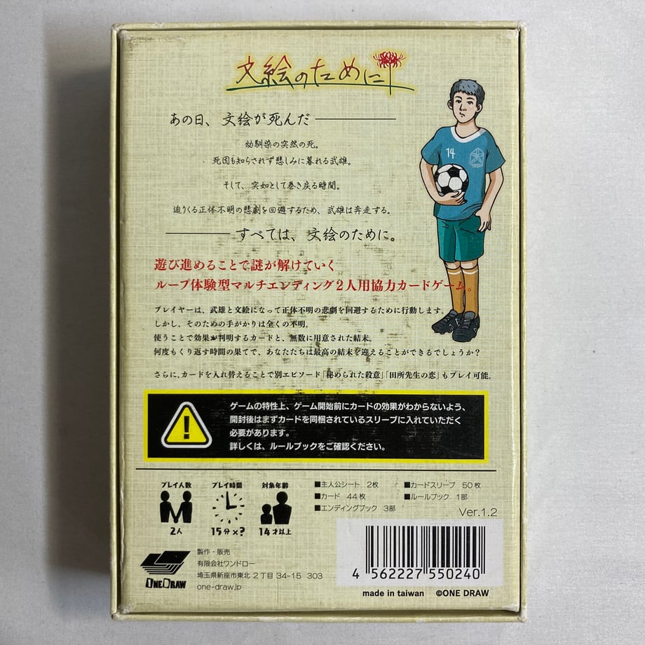 67e4a10e683095a0dcdc8001