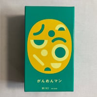 がんめんマン (Mr.Face) / オインクゲームズ