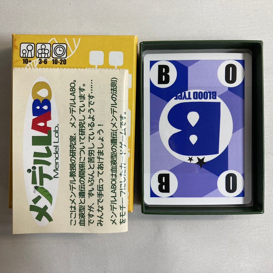 6abdb6872b2a5071f9f2f92f