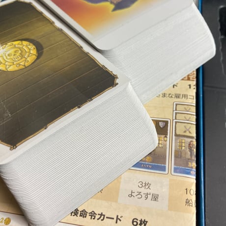 【箱キズ有】 ポートロイヤル (Port Royal) / ホビージャパン 日本語版