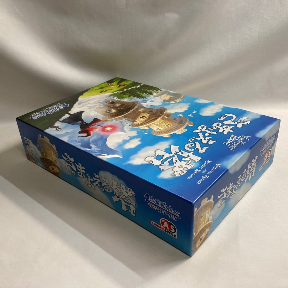 67c15cc8e1ab37068fe4a8db