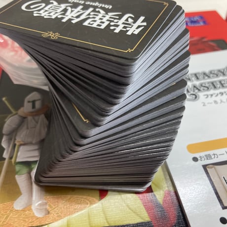 ファンタジーランクマスター (Fantasy Rank Master) / OKAZU brand