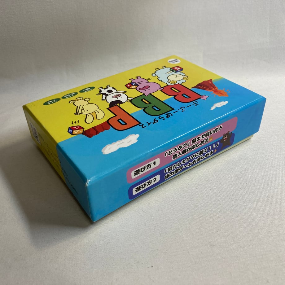6ab772f6d285eac90f797449