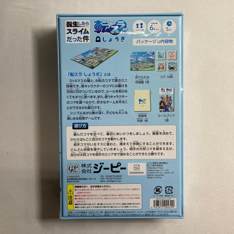 69619c811886eb0631aee581