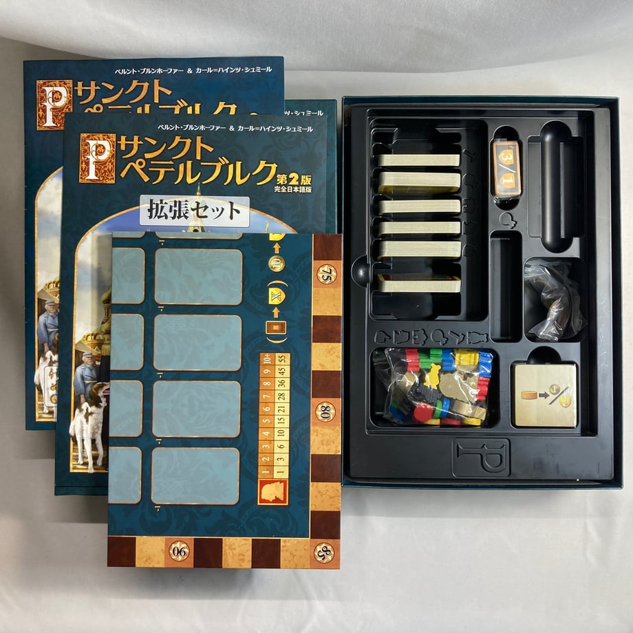 6662b7128eae800032979332