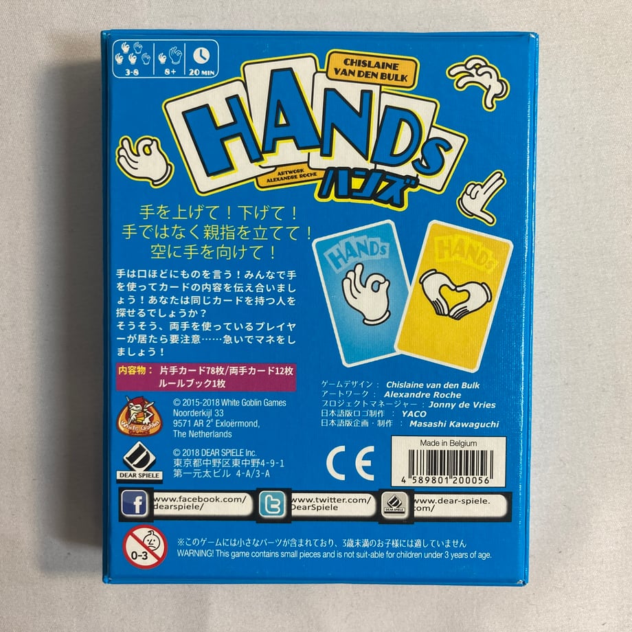 6a476c5ddf85670dcda12383