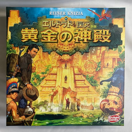 CATEGORY 4人 | Re:LOOPボードゲームズ