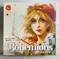 ボヘミアンズ 流浪する魂 (Bohemians) / CMON JAPAN 日本語版