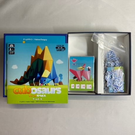 キューボサウルス (Cubosaurs) / Engames 日本語版