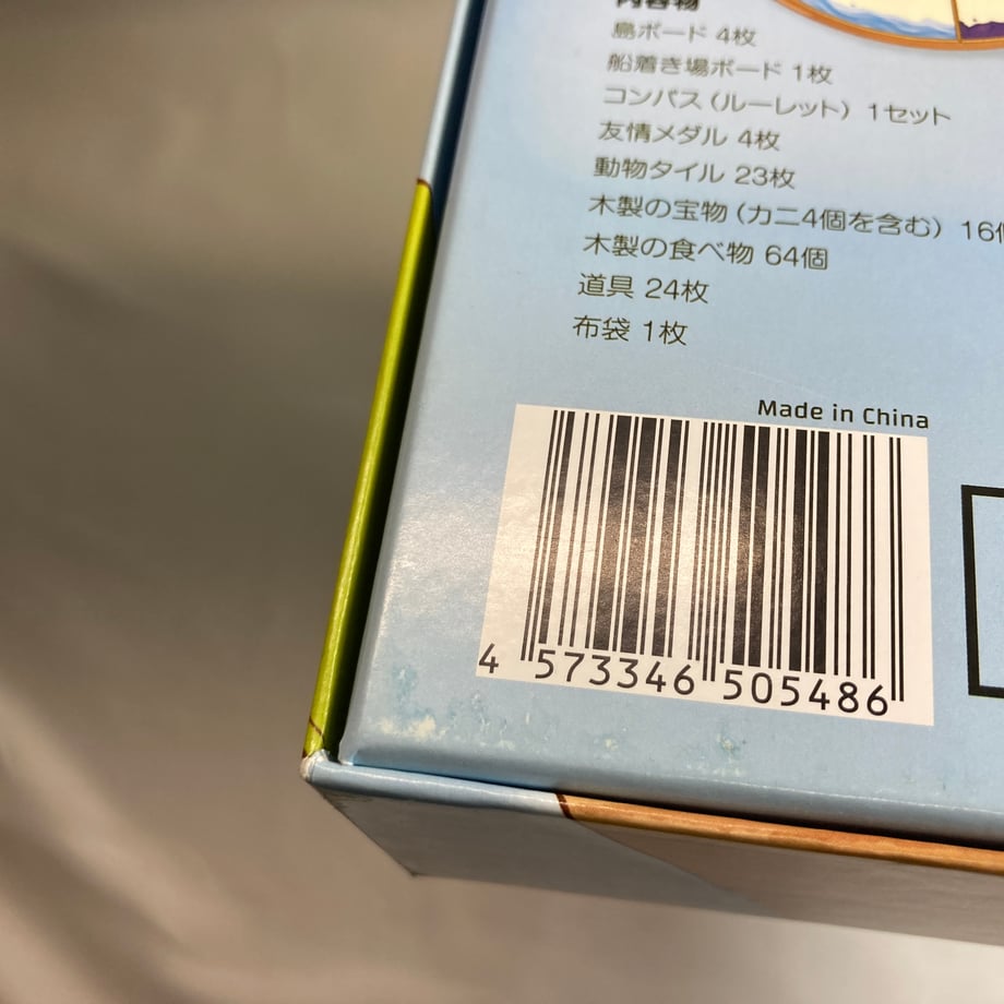 69956d7fec918a177fee27c3