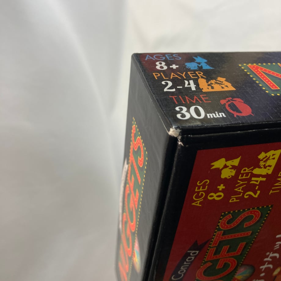 67e25dad57ef720047c9c68b
