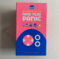 ナインタイルパニック (Nine tiles panic) / オインクゲームズ