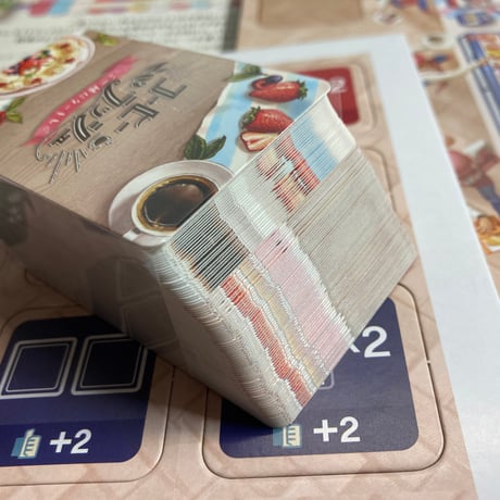 【収納ケースフタ1個欠品】 コーヒーラッシュ 拡張 ご一緒にケーキも (Coffee Rush Piece of Cake) / Engames 日本語版