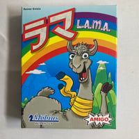 ラマ (L.A.M.A) / メビウスゲームズ 日本語版
