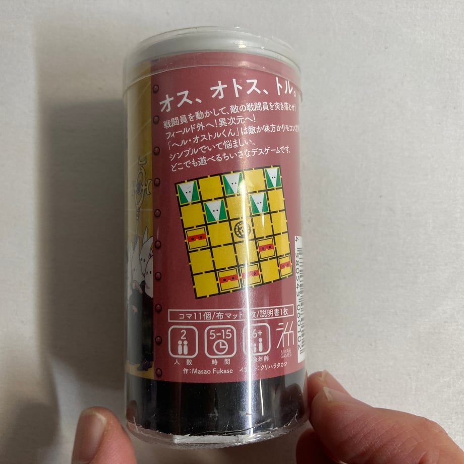 6ab774b64d6a50fbc8c42b6f