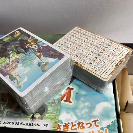 【箱角若干潰れ有】 バニーキングダム (Bunny Kingdom) / ホビージャパン 日本語版