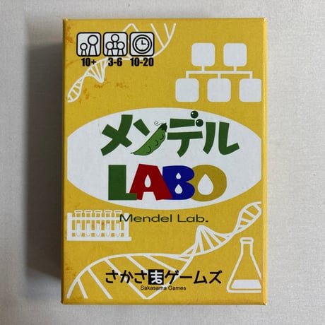 メンデルLABO (メンデルラボ) / さかさまゲームズ