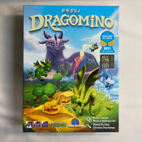 ドラゴミノ (Dragomino) / テンデイズゲームズ 日本語版