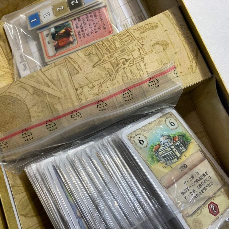 6ac48ebf44435c6688d8255d