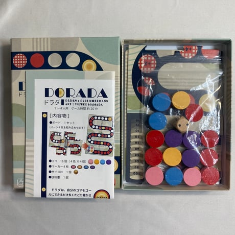 ドラダ (Dorada) / ニューゲームズオーダー 日本語版