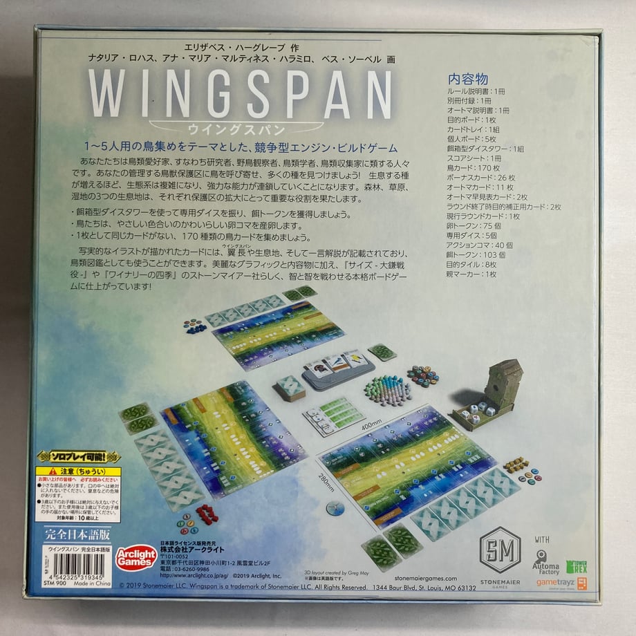 679c80725d272d01597f7c07