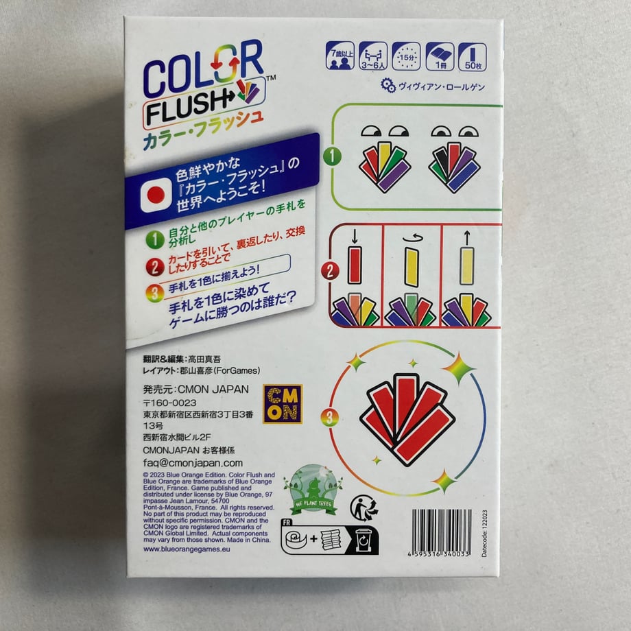 6a9fb60f191eb7170ccf599b
