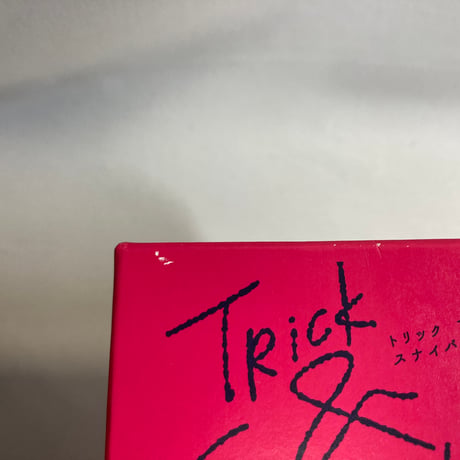 トリック＆スナイパーズ (Trick & Snipers) / Mob+