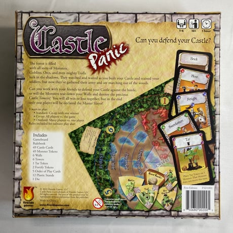 【開封済未使用】 キャッスルパニック (Castle Panic) / Fireside Games 海外版(日本語訳有)