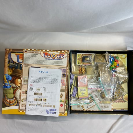ルクソール (Luxor) / Queen Games 海外版(日本語訳有)