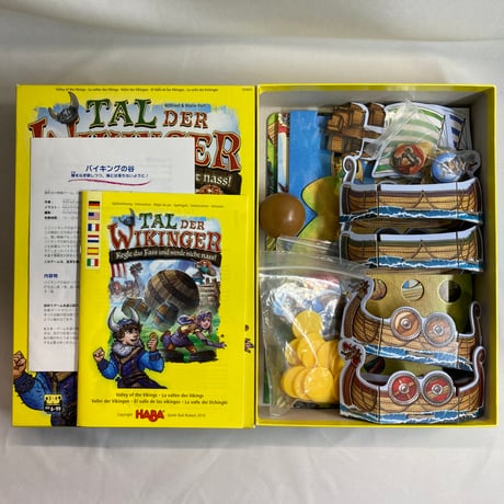 【箱使用感有】 バイキングの谷 (Tal der Wikinger) / HABA 海外版(日本語訳有)