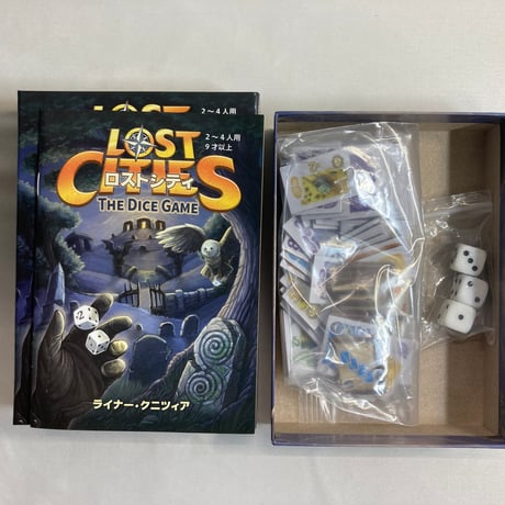 【箱スレ有】 ロストシティ ダイスゲーム (Lost Cities Auf Schatzsuche) / グループSNE